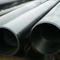 DIN1629/DIN2440/DIN2441 Carbon Steel Structural Tube