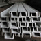 Stainless Steel Channel Bar