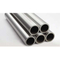 ASME SA335 P5 P9 Alloy Steel Seamless Pipe/Tube