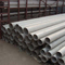 ASTM B407 B514 B515 B751 B755 B829 Incoloy 800HY/UNS N08811/EN1.4958 Welded Steel Pipe