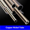 Cu-Ni 70/30 C70600 C71500 C70400 C68700 Cu-Ni Alloy Steel Pipe/Tube